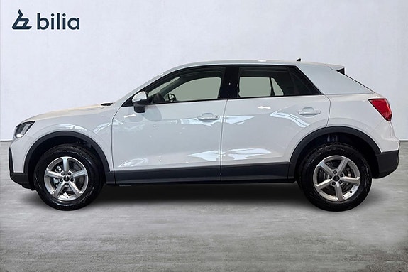 Audi Q2 2 of 5
