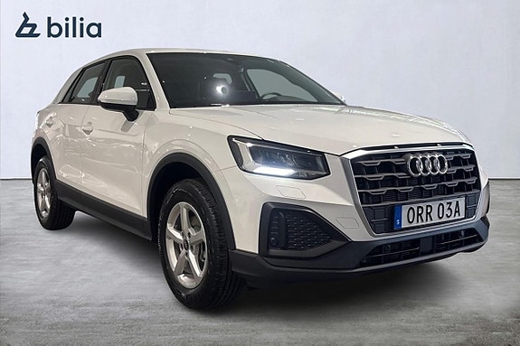 Audi Q2 7 of 22