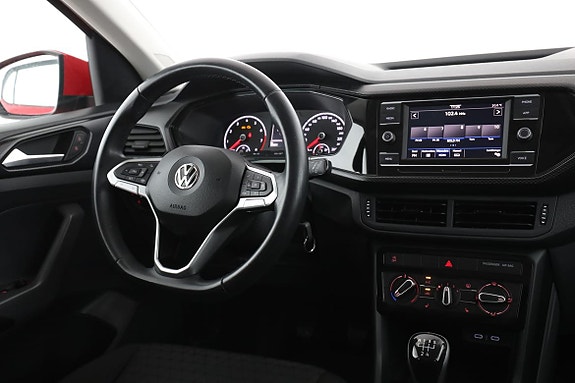 Volkswagen T-Cross 14 of 28