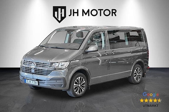 Volkswagen Multivan 2 of 5