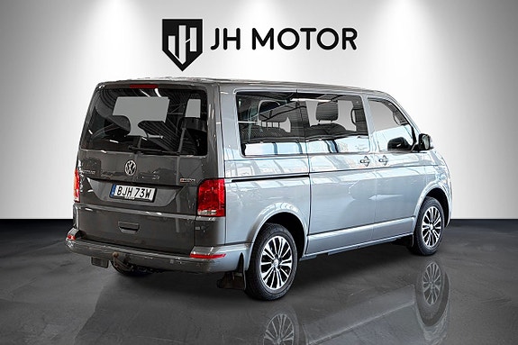 Volkswagen Multivan 7 of 20