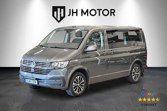 Volkswagen Multivan 3 of 20