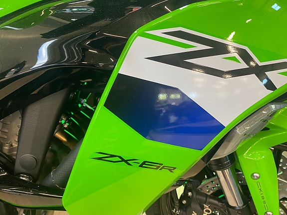 Kawasaki Ninja ZX-6R "Fabriksny hoj för omgående leverans" 5 of 5