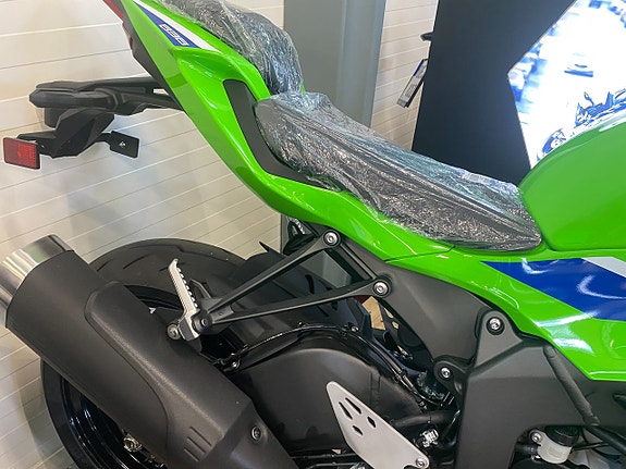 Kawasaki Ninja ZX-6R "Fabriksny hoj för omgående leverans" 3 of 5