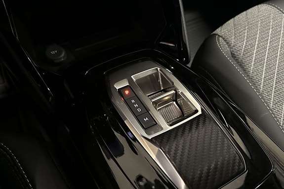 Peugeot 2008 6 of 7