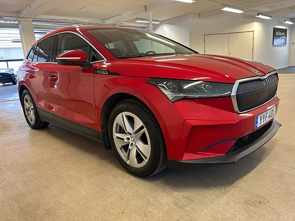 Skoda Enyaq 5 of 30