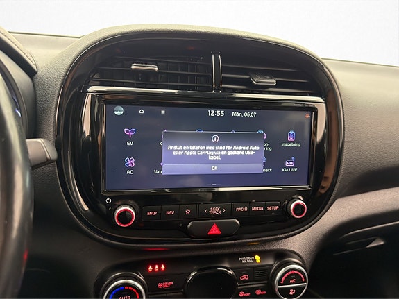 Kia e-Soul 18 of 29