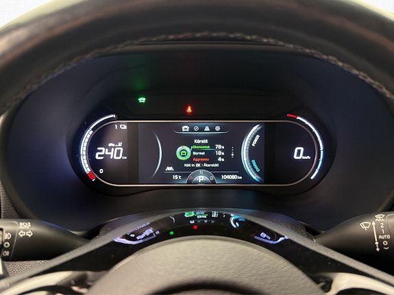 Kia e-Soul 13 of 29