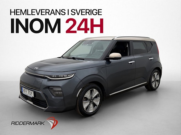Kia e-Soul 3 of 29