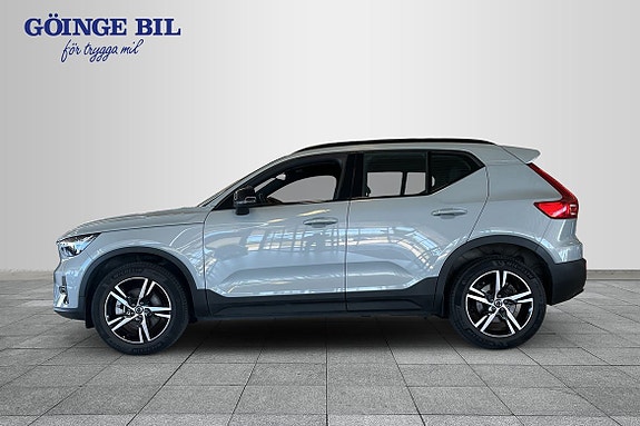 Volvo XC40 5 of 5