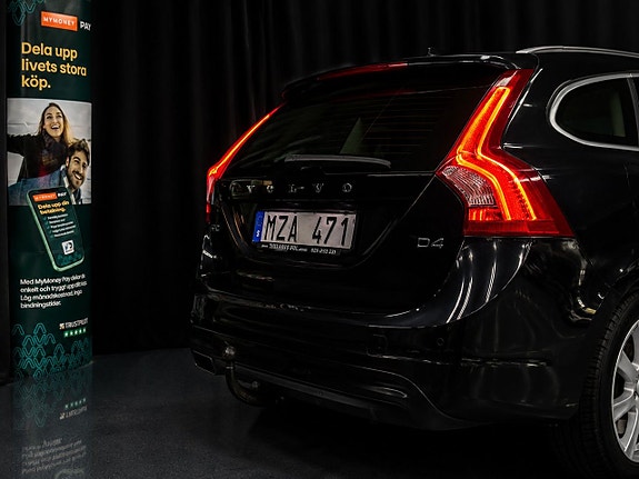 Volvo V60 5 of 5