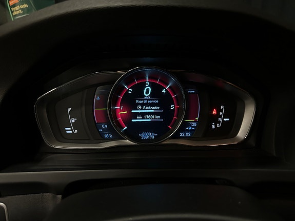 Volvo V60 16 of 26