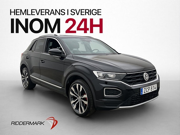 Volkswagen T-Roc 3 of 5