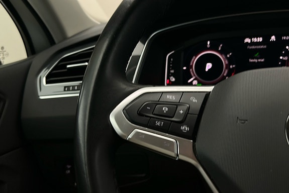 Volkswagen Tiguan 23 of 25