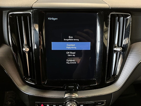 Volvo XC60 17 of 17