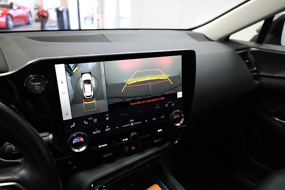 Lexus NX450h+ 23 of 24