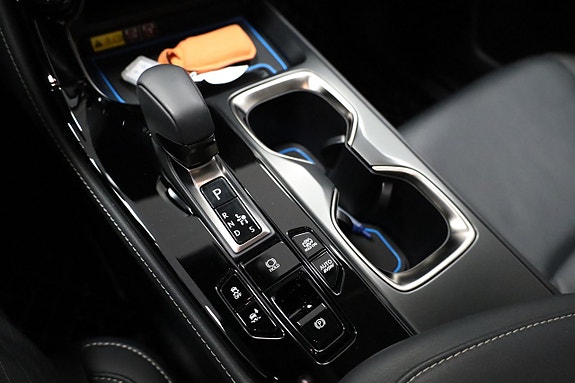 Lexus NX450h+ 21 of 24
