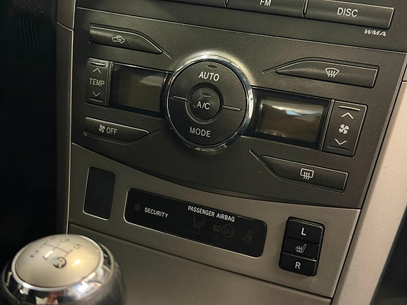 Toyota Corolla 15 of 26