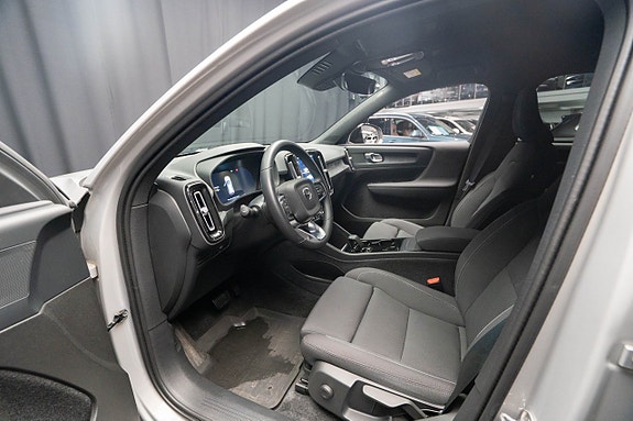 Volvo XC40 15 of 25