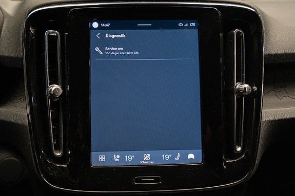 Volvo XC40 25 of 25