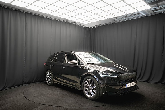 Skoda Enyaq 5 of 5