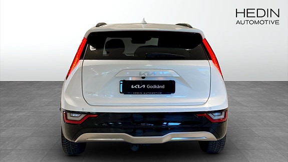 Kia Niro 5 of 5