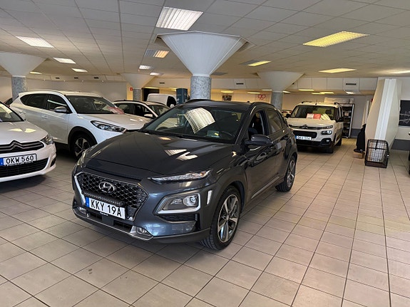 Hyundai Kona 3 of 5