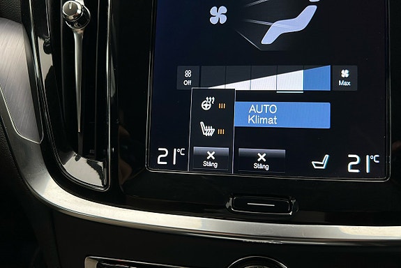 Volvo V60 19 of 24