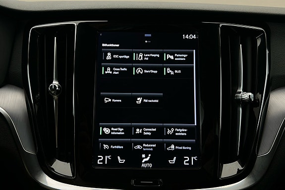 Volvo V60 21 of 24