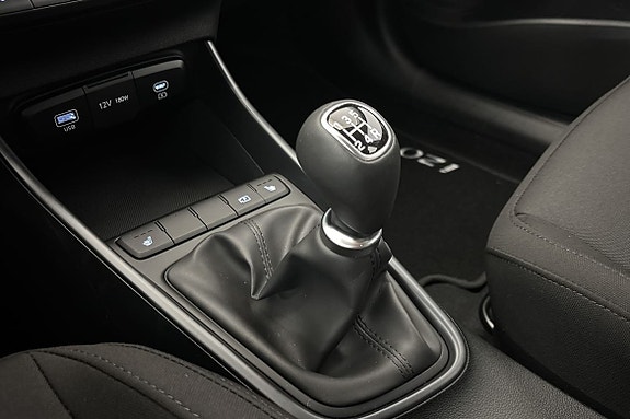 Hyundai i20 8 of 21