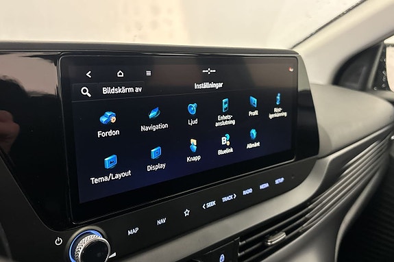 Hyundai i20 21 of 21
