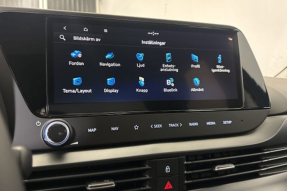 Hyundai i20 6 of 21