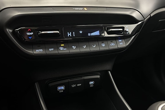 Hyundai i20 7 of 21