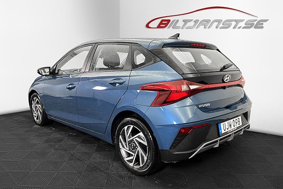 Hyundai i20 3 of 17