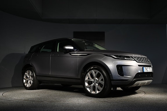 Land Rover Range Rover Evoque 7 of 21