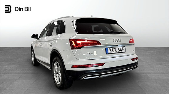 Audi Q5 3 of 5