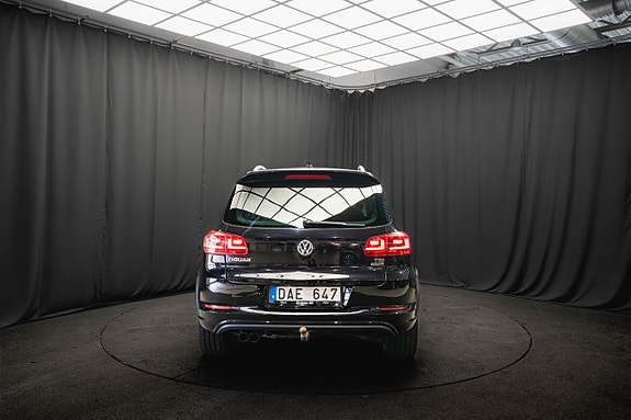 Volkswagen Tiguan 7 of 19