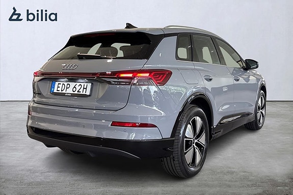 Audi Q4 e-tron 5 of 5