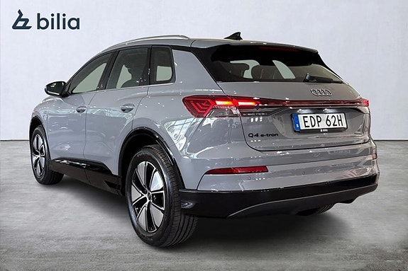 Audi Q4 e-tron 3 of 5