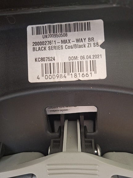 Product image 3 of 5