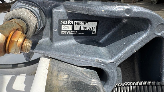 Ranieri Voyager 17 -05 / Selva (Yamaha) F60 -06 7 of 7