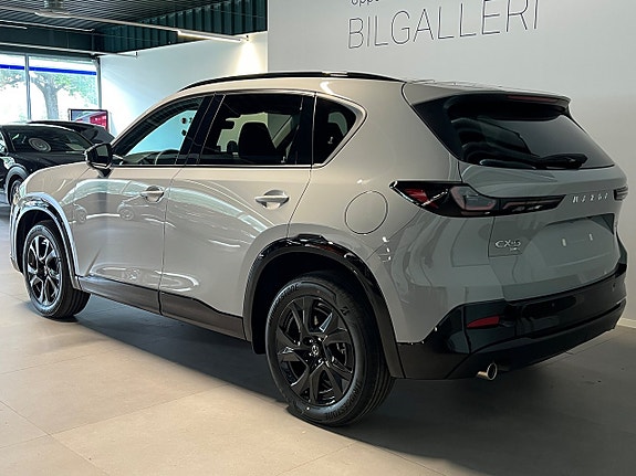 Mazda CX-5 4 of 5