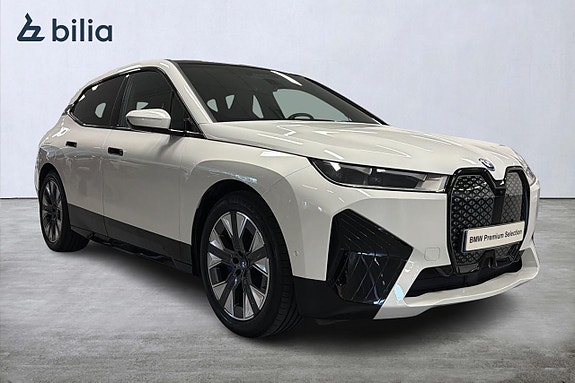 BMW iX 18 of 18