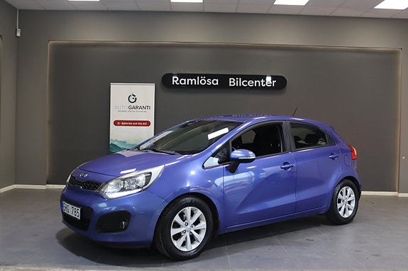 Kia Rio 2 of 14