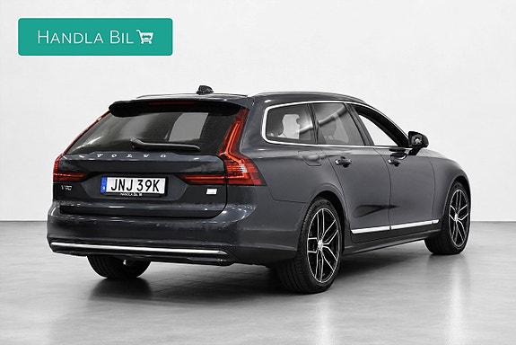 Volvo V90 5 of 27