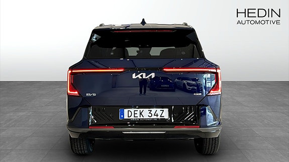 Kia EV5 7 of 13