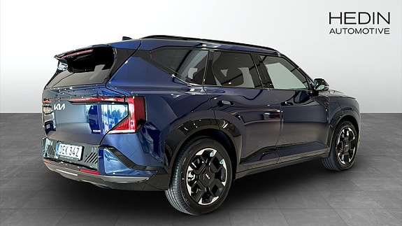 Kia EV5 2 of 13