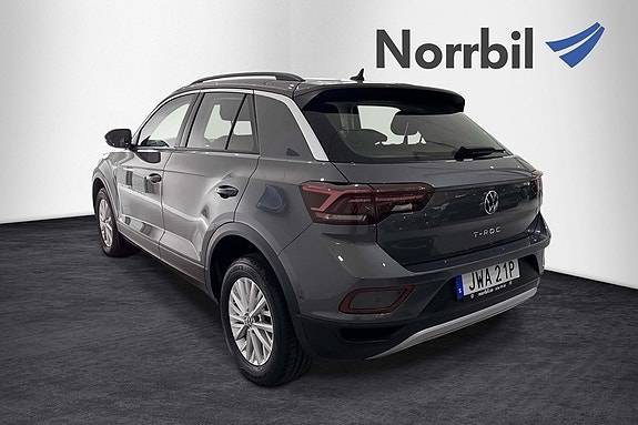 Volkswagen T-Roc 3 of 5
