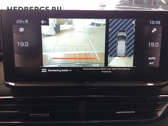 Peugeot 5008 17 of 17