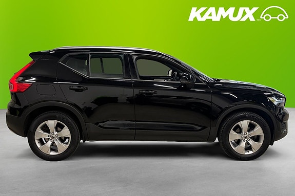 Volvo XC40 2 of 5